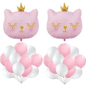 Fancy Cat roze goud wit 26-delig ballon pakket - poes - kat - ballon - ballonpakket - kattenballon - poezen decoratie