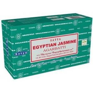 Wierook Egyptian Jasmine - 15G