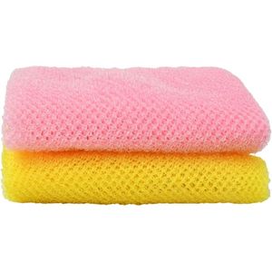 Pack van 2 - Afrikaanse Net Spons - Rug Exfoliërende Mesh Sponsen - Nylon Rug Spons Scrubbers - Rug Bad - Wasdoek - Huidverzachting voor Mannen en Vrouwen - Diepe Reiniging (Geel+Roze)