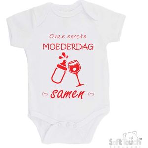 100% katoenen Romper ""Onze eerste moederdag samen"" Unisex Katoen Wit/rood Maat 62/68
