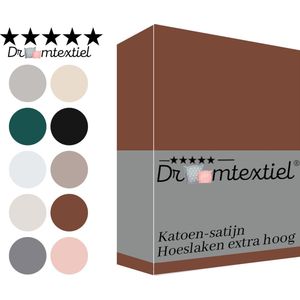 Droomtextiel Katoen - Satijnen Hoeslaken Terracotta Roestbruin Lits-Jumeaux - 200x220 cm - Hoogwaardige Kwaliteit - Super Zacht - Hoge Hoek -