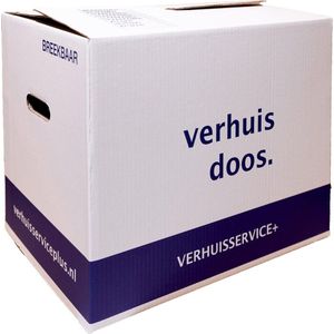 Verhuisdozen Professioneel - 3 stuks - 57 Liter - Autolock Verhuisdoos - Zelfsluitend - Stevig - Geen tape nodig - 40kg laadvermogen