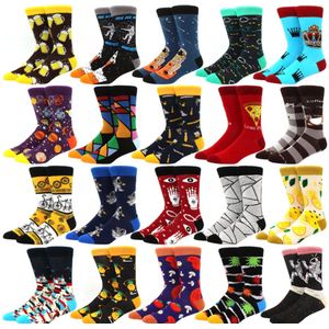 Sokken Heren - mannen sokken - 10 paar - zwart - blauw - groen - grijs - leuke print - maat 40-44 - mix - cadeau - voor hem