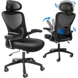 ergonomische bureaustoel, bureaustoel met verstelbare hoofdsteun 60 mm, met armleuningen lendensteun, draaistoel schommelfunctie, directiestoel van gaas, rugvriendelijk, bureaustoel 130 kg