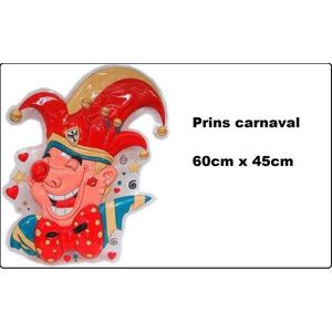 Wanddecoratie Prins Carnaval 60cm x 45cm - Carnaval wand deco thema feest decoratie wand festival Alaaf