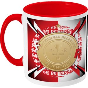 Feyenoord Mok - Landskampioen 1 - Koffiemok - Rotterdam - 010 - Voetbal - Kampioen - Beker - Koffiebeker - Theemok - Rood - Limited Edition