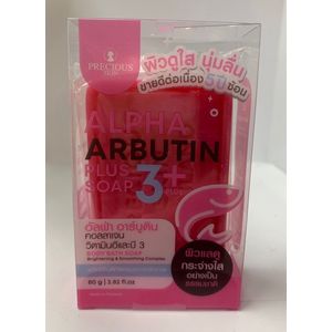 Precious Skin Thailand Alpha Arbutin 3+ - Zeep - 80 gram - Whitening Zeep tegen Pigmentvlekken