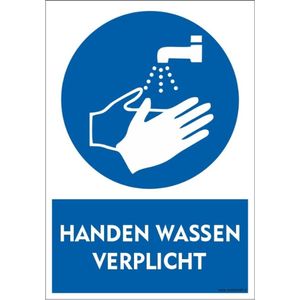 CombiCraft bord Handen wassen verplicht - 21x30cm