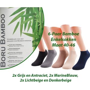 6-Paar Origineel Bamboe Enkelsokken - Maat 40-46- Kleuren 2x Beige, 2x Grijs, 2x MarineBlauw