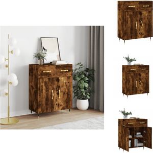 vidaXL Dressoir Rookt Eiken - 69.5 x 34 x 90 cm - Duurzaam bewerkt hout en metaal - Keukenkast