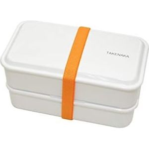 TAKENAKA Bento Snack Dual Box Coconut White milieuvriendelijke lunchbox gemaakt in Japan, BPA- & rietvrij, 100% recyclebaar plastic flesgebruik, magnetron- en vaatwasmachinebestendig, Bentobox rechthoekig W19.5xD12.5 xH9.65cm 1250ml (Kokos Wit)