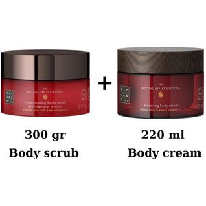Rituals of Ayurveda - Body Cream 220 ml + Body Scrub 300 gram