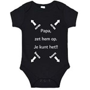 100% katoenen Romper ""Papa, zet hem op. Je kunt het!!"" Unisex Katoen Zwart/wit Maat 62/68