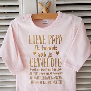 Baby rompertje met tekst roze meisje| Lieve Papa Ik hoorde dat je geweldig bent en ben heel blij dat jij mijn papa gaat worden! ontmoeten! | lange mouw | maat 50-56 | aankondiging bekendmaking zwangerschap cadeau voor de liefste aanstaande