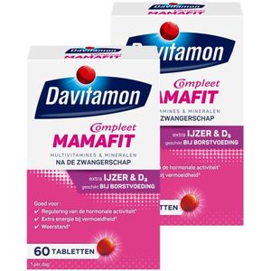 Davitamon Compleet Mamafit - multivitamine voor na de zwangerschap - helpt je om aan te sterken na de bevalling - met ijzer en vitamine D3 - 2 x 60 tabletten - BUNDEL 2 STUKS
