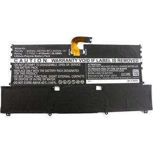 CoreParts MBXHP-BA0076 notebook reserve-onderdeel Batterij/Accu