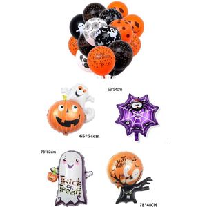 Halloween decoratie - Halloween versiering - 15 delig - Halloween feestpakket - Halloween Ballonnen - Halloween - Halloween decoratie - Folieballon / Heliumballon - Feestversiering