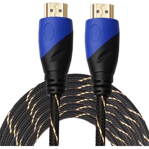 By Qubix HDMI kabel 10 meter - HDMI 1.4 versie - High Speed - HDMI 19 Pin Male naar HDMI 19 Pin Male Connector Cable - Nylon black line