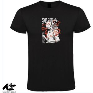 Klere-Zooi - Kitsune - Heren T-Shirt - 4XL