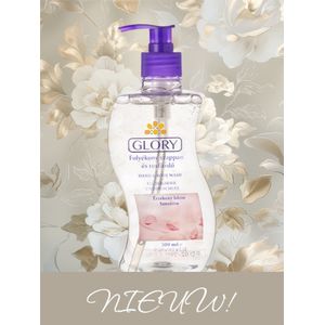 Glory Cosmetic Douche en handzeep Sensitive