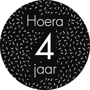 Sluitsticker Sticker – Hoera 4 jaar – Zwart – Wit – Confetti | Envelop - Traktatiezakje | Envelop sticker | Cadeau – Gift – Cadeauzakje – Traktatie – Kadozakje | Chique inpakken | Verjaardag – Feest – Birthday | 1-12 jaar |