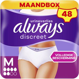 Always Discreet Incontinentiebroekjes Voor Urineverlies - Maat Normal M - 48 stuks