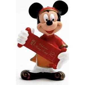 Miniatuur figuurtje Mickey  Mouse, Disney, Bullyland 6 cm.