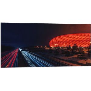 WallClassics - Vlag - Arena in de Nacht - Duitsland - 100x50 cm Foto op Polyester Vlag