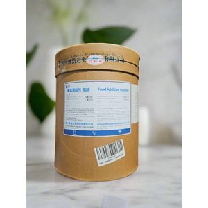 Vitaminen - Inositol Poeder - 25 Kg - BeBulk Nutrition - 25 kg Neutraal