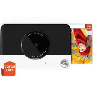 Lexium Polaroid Camera - Polaroid Printer - Poleroid Camera - Poloroid Camera