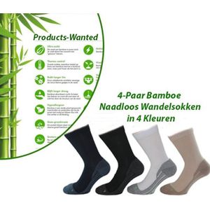 4-Paar Bamboe Naadloos Wandelsokken in 4 Kleuren-Maat 46-47