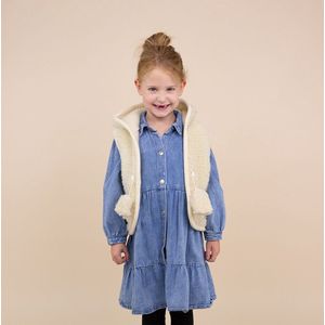 Kids Vest Wool Beige Hooded