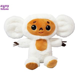 Happy Trendz® Cheburashka Knuffel - Wit - 22 cm - Witte kleur - Anime Cheburashka Monkey Pluche Speelgoed, 22cm / 7.8inch White Gevulde Dier Aap Pop Cadeau voor kinderen en fans
