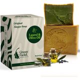 GREEN FADEL - Aleppo Zeep Origineel - 200g - Handgemaakt - Natuurlijke Zeep