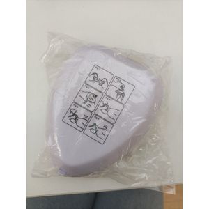 Beademingsmasker - Pocketmask - In hardcase