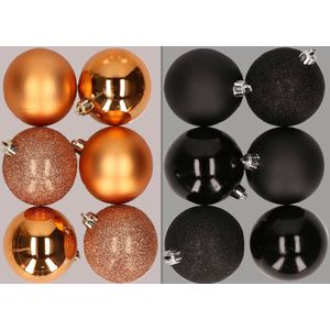 12x stuks kunststof kerstballen mix van koper en zwart 8 cm - Kerstversiering