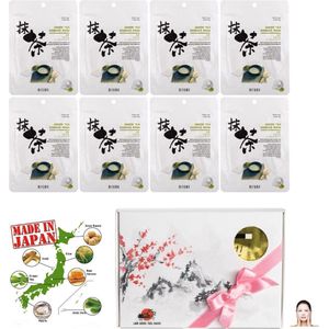 MITOMO Japan Green Tea Beauty Face Mask Giftbox - Japanse Skincare Gezichtsmaskers met Geschenkdoos - Masker Geschenkset voor Vrouwen - 8-Pack