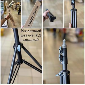 HiCHiCO® Professionele Tripod Camera Statief 200 Cm - Bluetooth Remote Shutter
