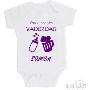 100% katoenen Romper ""Onze eerste vaderdag samen"" Meisjes Katoen Wit/paars Maat 56/62