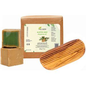 Aleppo Zeep 200gr - 20% Laurierolie voor Huid en Haar met Zeephouder van Olijfhout Grip - Default Title