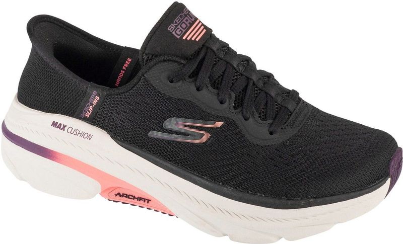 Skechers - MAX Cushioning Arch FIT 2.0 Antilles - Sneaker - Zwart