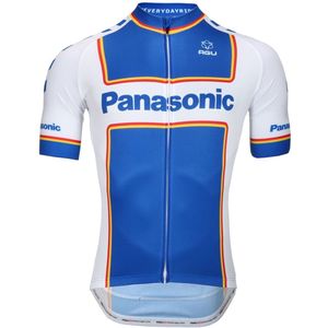 Retro Panasonic fietsshirt met korte mouwen en lange rits - 3XL