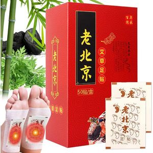 Allecto Plus - Detox Voetpleisters 50 stuks voor diepe slaap en stressverlichting | Gezondheidszorg