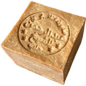 1 stuk | Aleppo Zeep - Handgemaakt Olijfzeep ±160 gram (100% handmade and natural Aleppo olive soap)