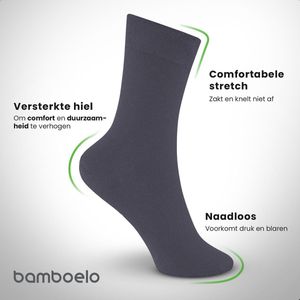 1 paar Bamboe Sokken - Bamboelo Sock - Maat 36/40 - Nerts Kleur - Naadloze Sokken - 80% Bamboe