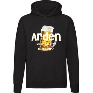 Ik ben Arden, waar blijft mijn bier Hoodie - cafe - kroeg - feest - festival - zuipen - drank - alcohol - naam - trui - sweater - capuchon