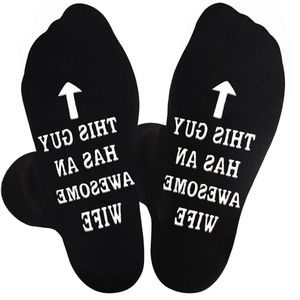 Inovra Plus - Grappige sokken voor mannen - Cadeau voor man - Verjaardagscadeau man - Zwart One size