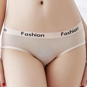 Beige String - Fashion string - G-string - Sexy string - Lingerie - XL - Beige - Erotiek - Slip - Ondergoed - Underwear - Beige slipje - CHPN