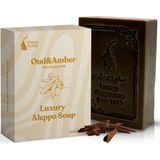Green Fadel - Luxury Aleppo Zeep - 100 Gram - Oudh & Amber