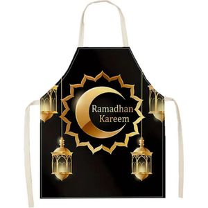 Ramadan schort